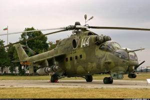 , Helicopter, Aircraft, Attack, Military, Army, Mil mi