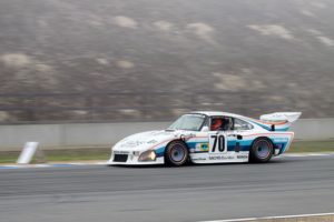 race, Car, Classic, Racing, Porsche, 2667x177