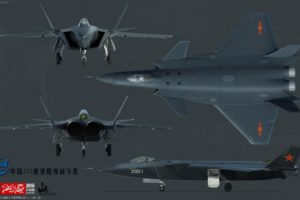 chinese, J 20, Mighty, Dragon, Fifth, Generation, Stealth, Fighter, Aircraft, Chengdu, Vehicle, Military, Chinese, Peopleand039s, Liberation, Army, Air, Force,  plaaf ,  3