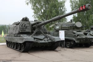 russian, Red, Star, Russia, Vehicle, Military, Army, Combat, Armored, Howtizer, 2s19m1 msta s, 4000×2667,  4
