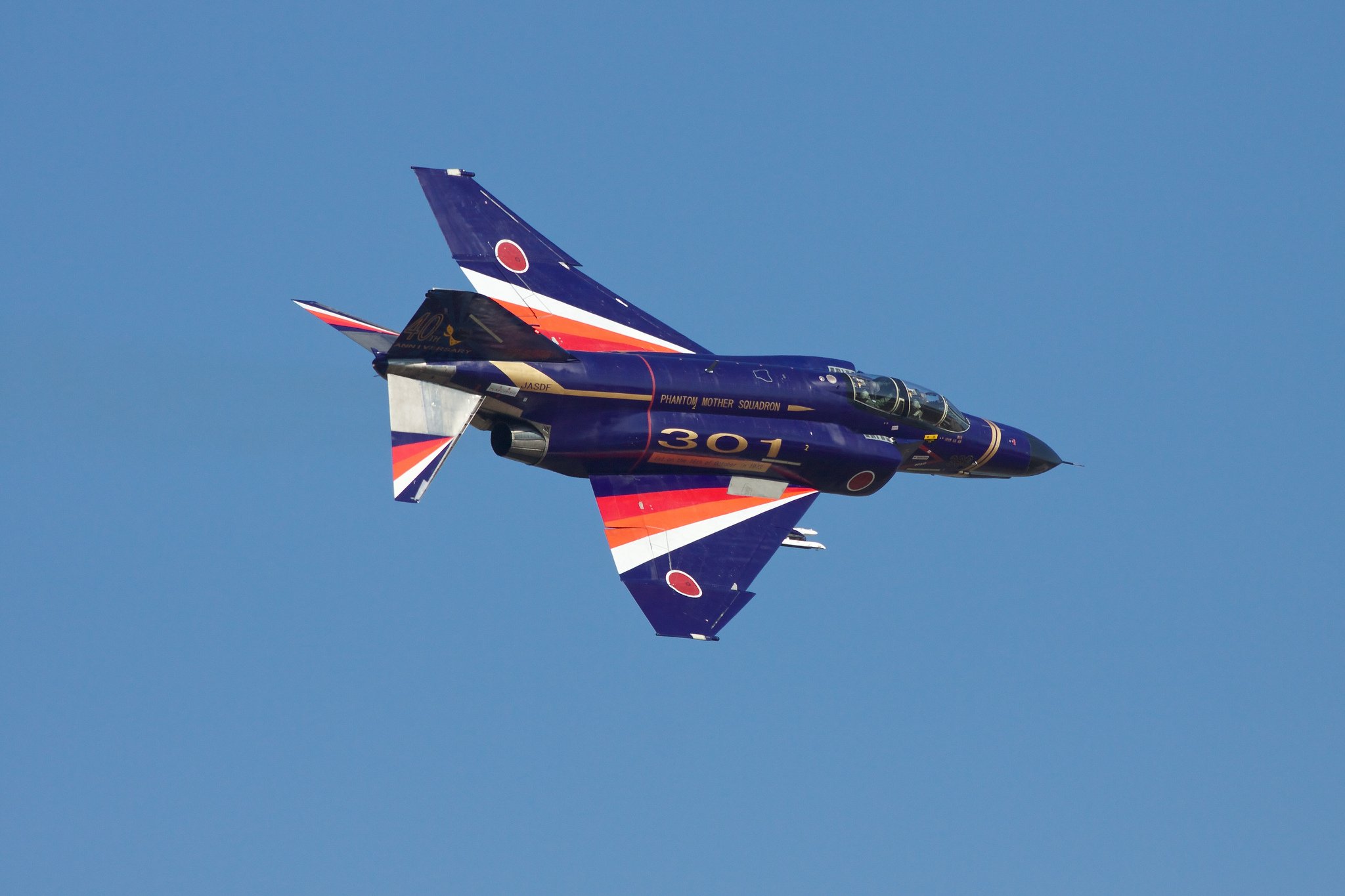 aircrafts, Army, Douglas, Fighter, Jets, Mcdonnell, Phantom, F, 4, Usa Wallpaper