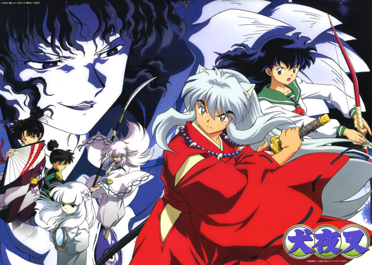 inuyasha HD Wallpaper Desktop Background