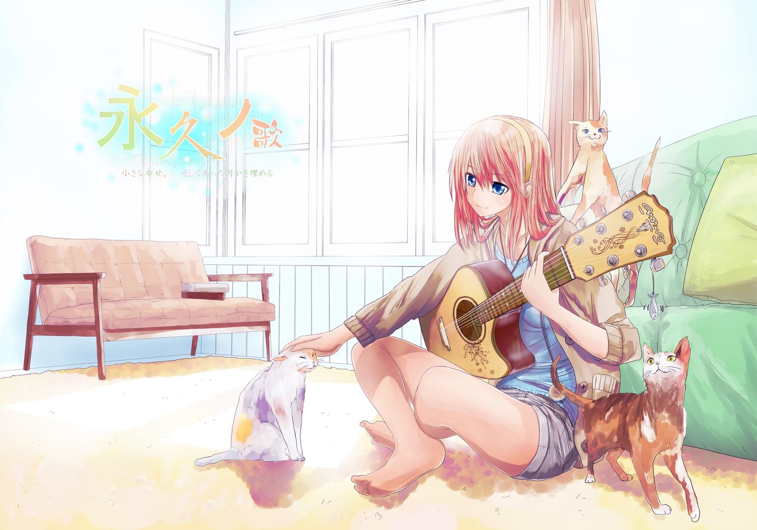 guitar, Cats, Anime, Girl, Blue, Eyes, Music Wallpaper