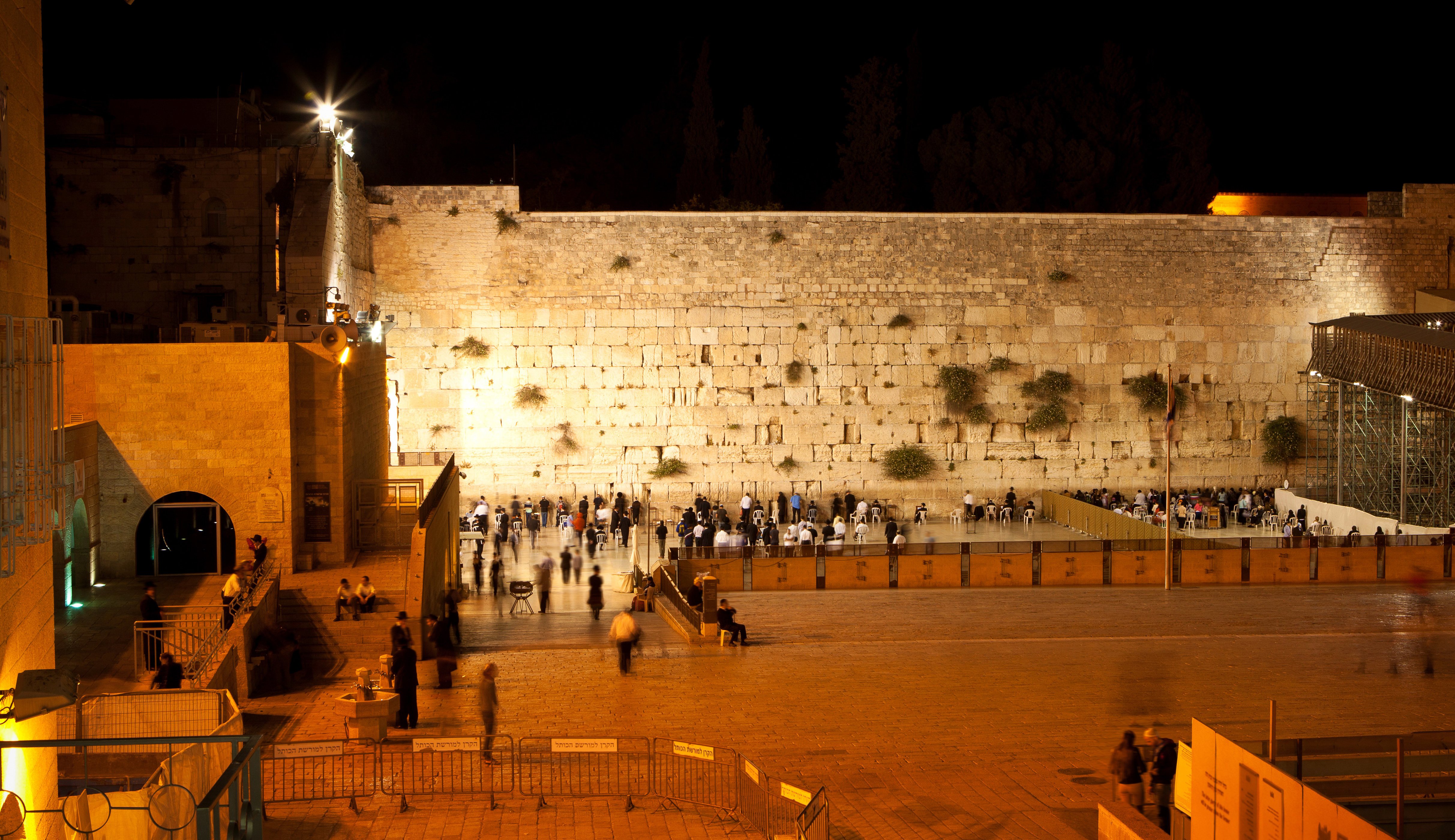 israel, Temple, Jerusalem, Night, Cities, Religion Wallpaper