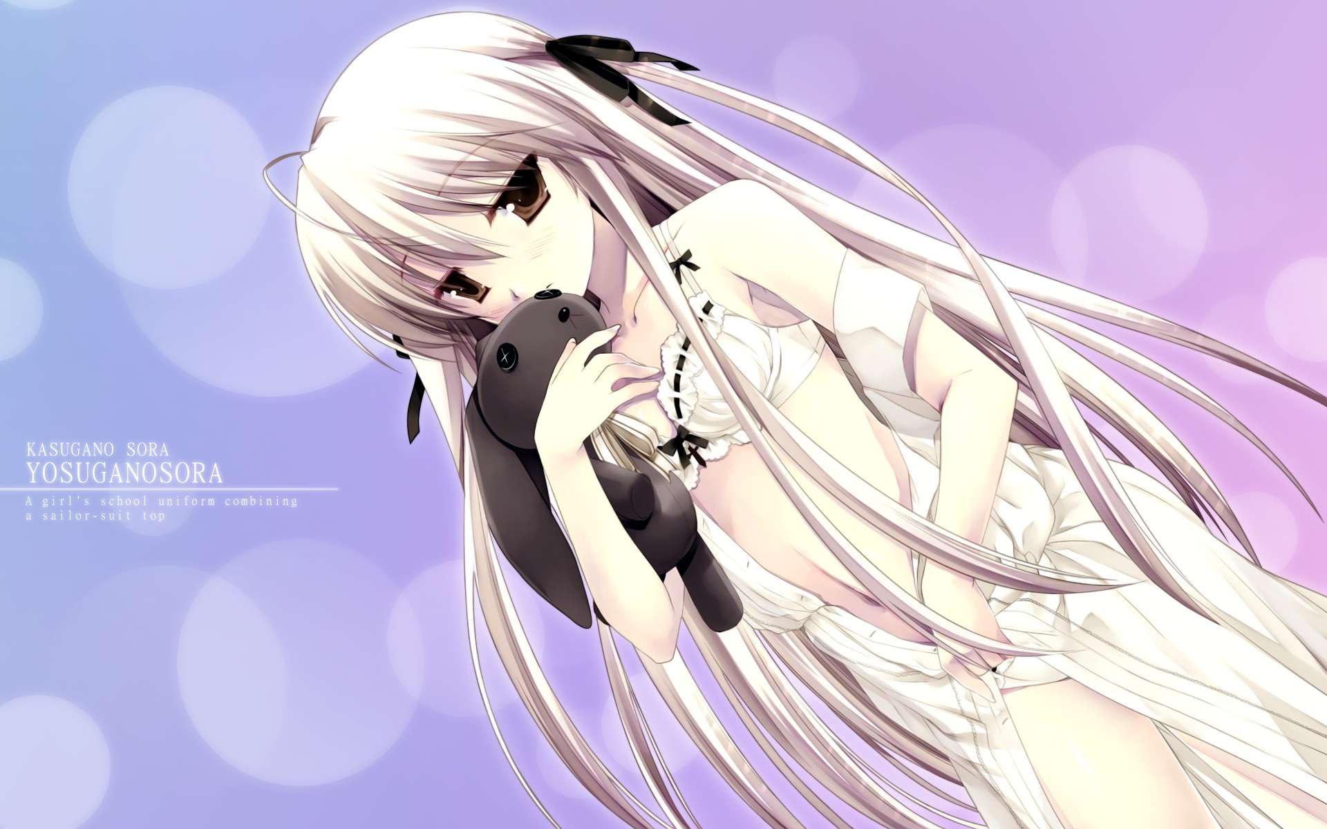 yosuga, No, Sora Wallpaper