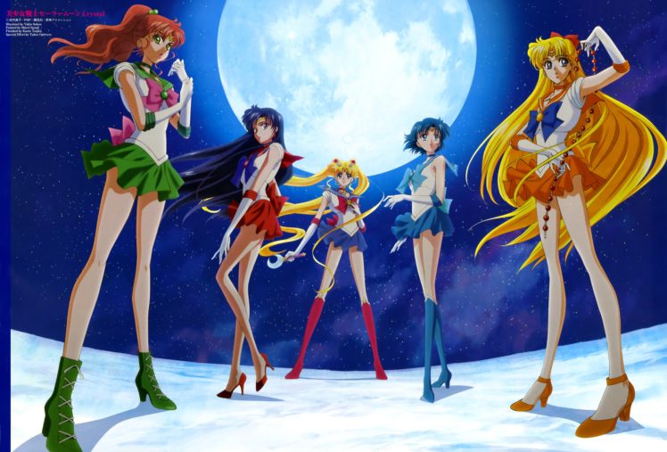aino, Minako, Heels, Hino, Rei, Kino, Makoto, Mizuno, Ami, Sailor, Moon, Sailor, Moon, Crystal, Sakou, Yukie HD Wallpaper Desktop Background
