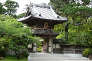 japan, Oriental, Traditional, Heritage, Culture, Landmark, Nation