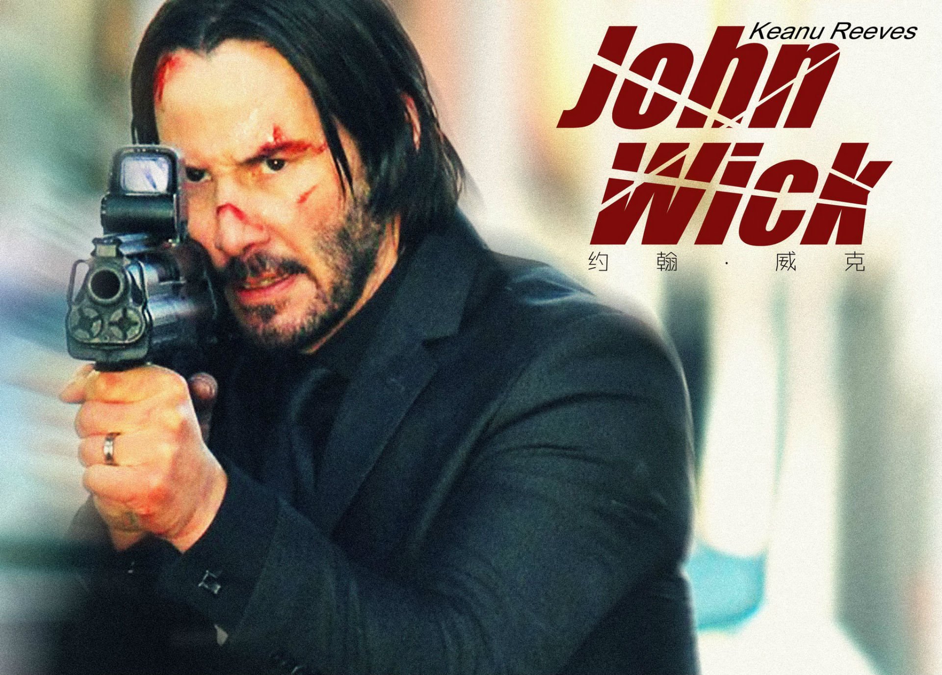john, Wick, Action, Thriller, Hitman, Assassin, John wick, Reeves, Keanu Wallpaper