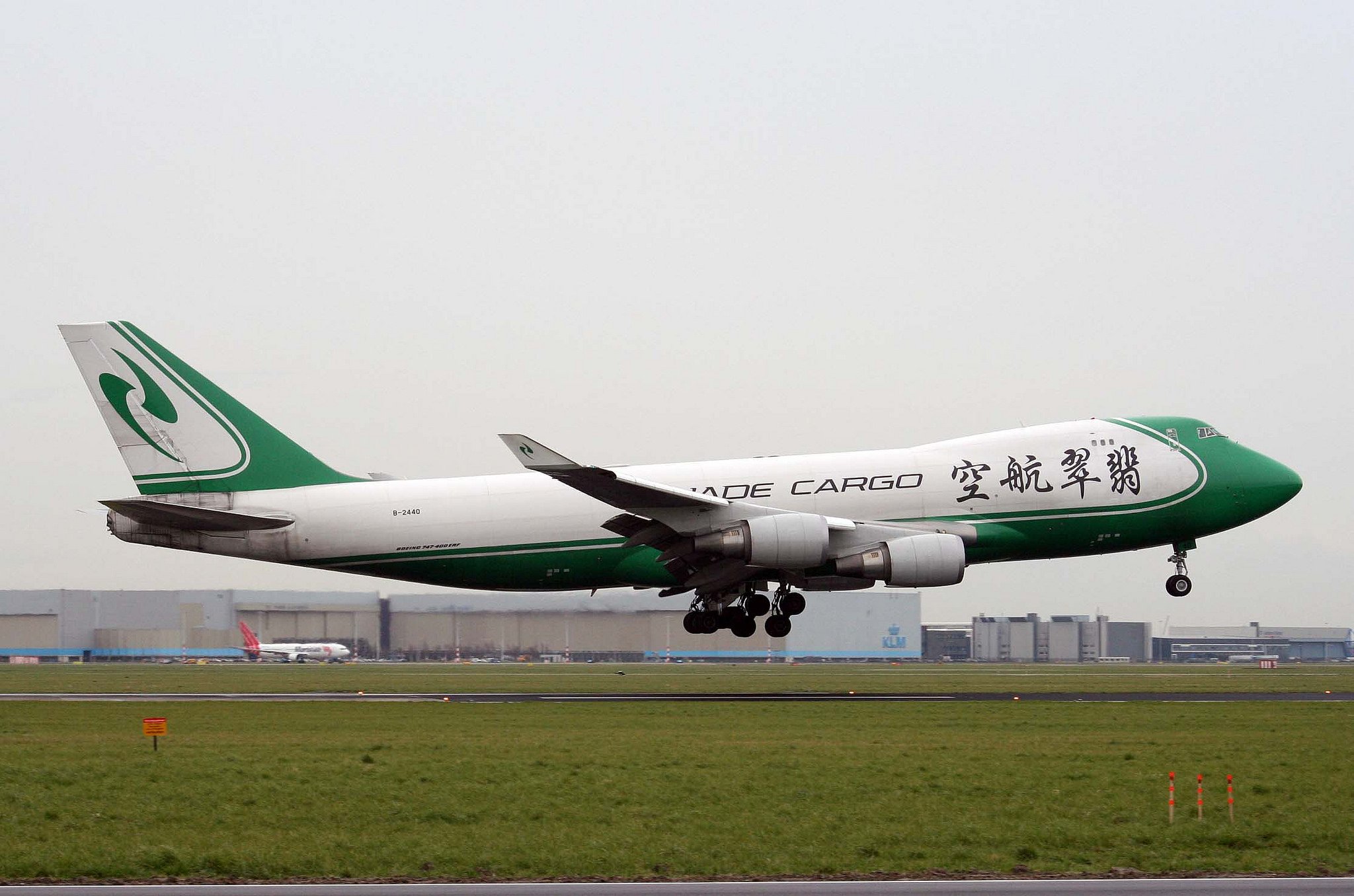 aicrafts, Boeing, 747, Airports, Jet, Sky, Transports, Cargo Wallpaper