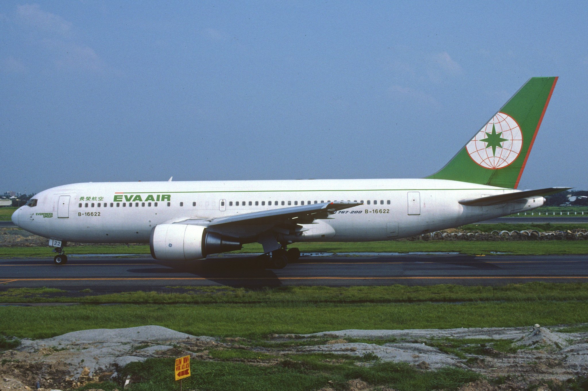 767, Aircrafts, Airliner, Airplane, Boeing, Plane, Transport Wallpaper