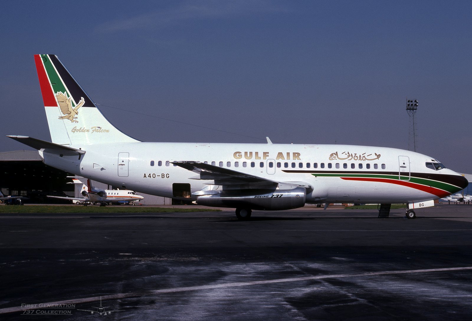 737, Aircrafts, Airliner, Airplane, Boeing, Plane, Transport Wallpaper