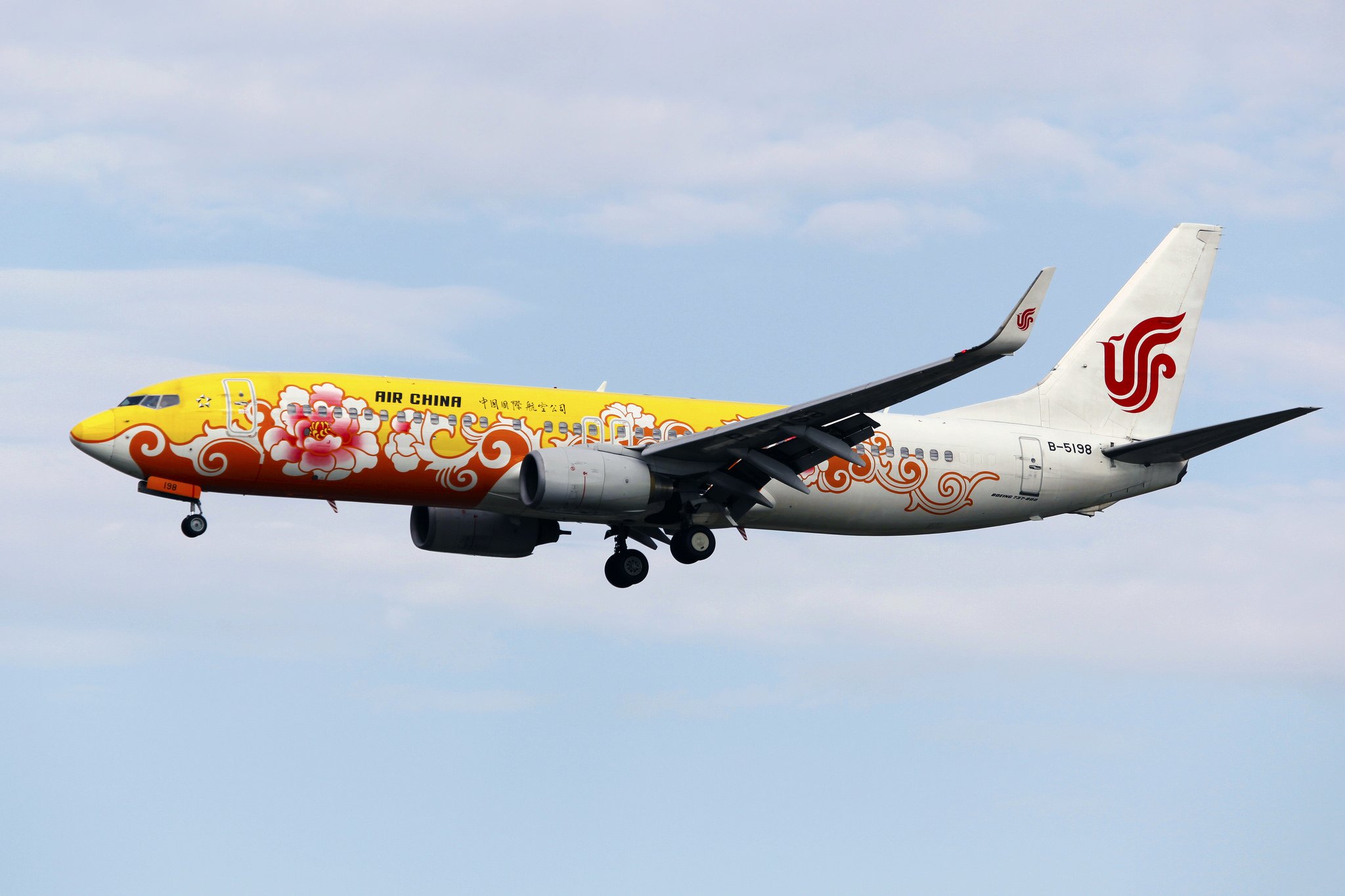 737, Aircrafts, Airliner, Airplane, Boeing, Plane, Transport Wallpaper