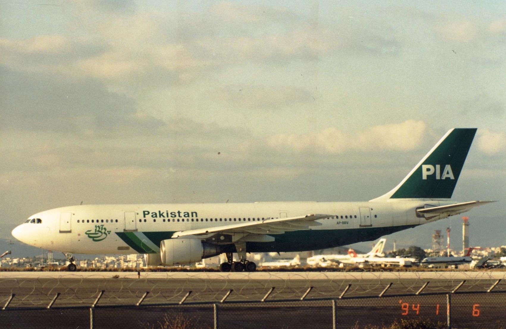a300, Aircrafts, Airliner, Airplane, Airbus, Plane, Transport Wallpaper