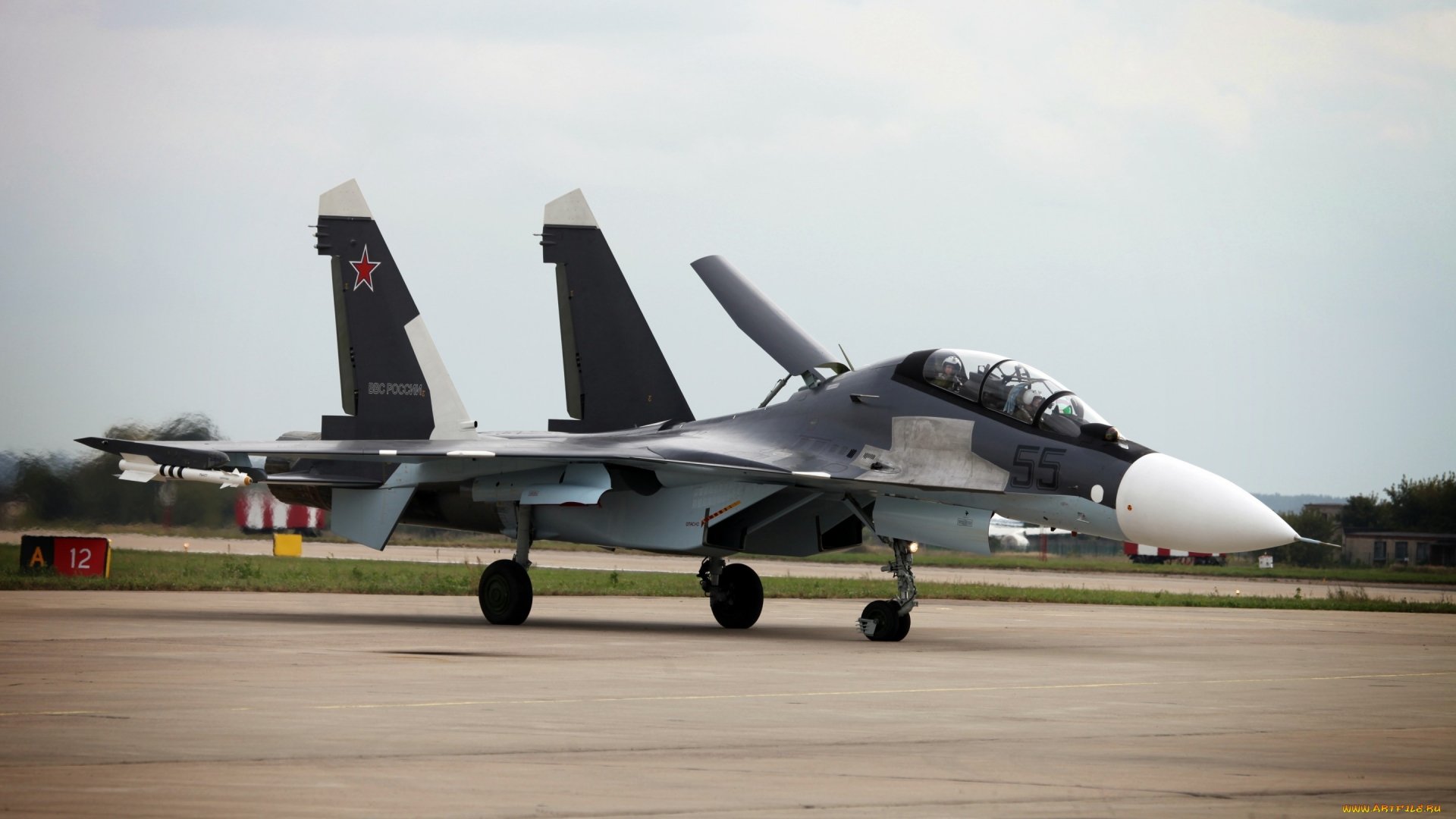 aircraft, Plane, Airplane, Military Wallpaper