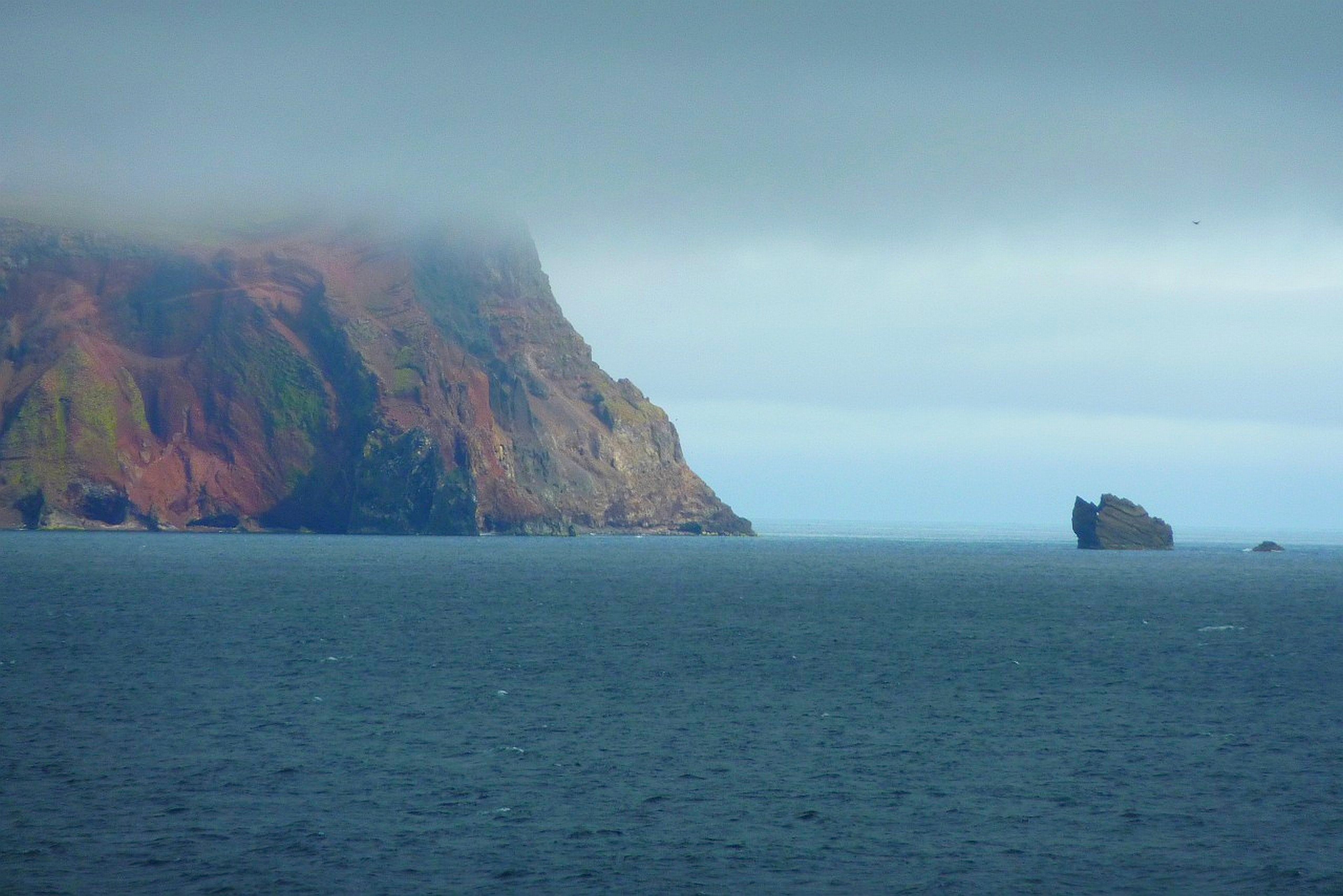 janmayen, Island, Norway, Fog, Ocean, Cold Wallpaper