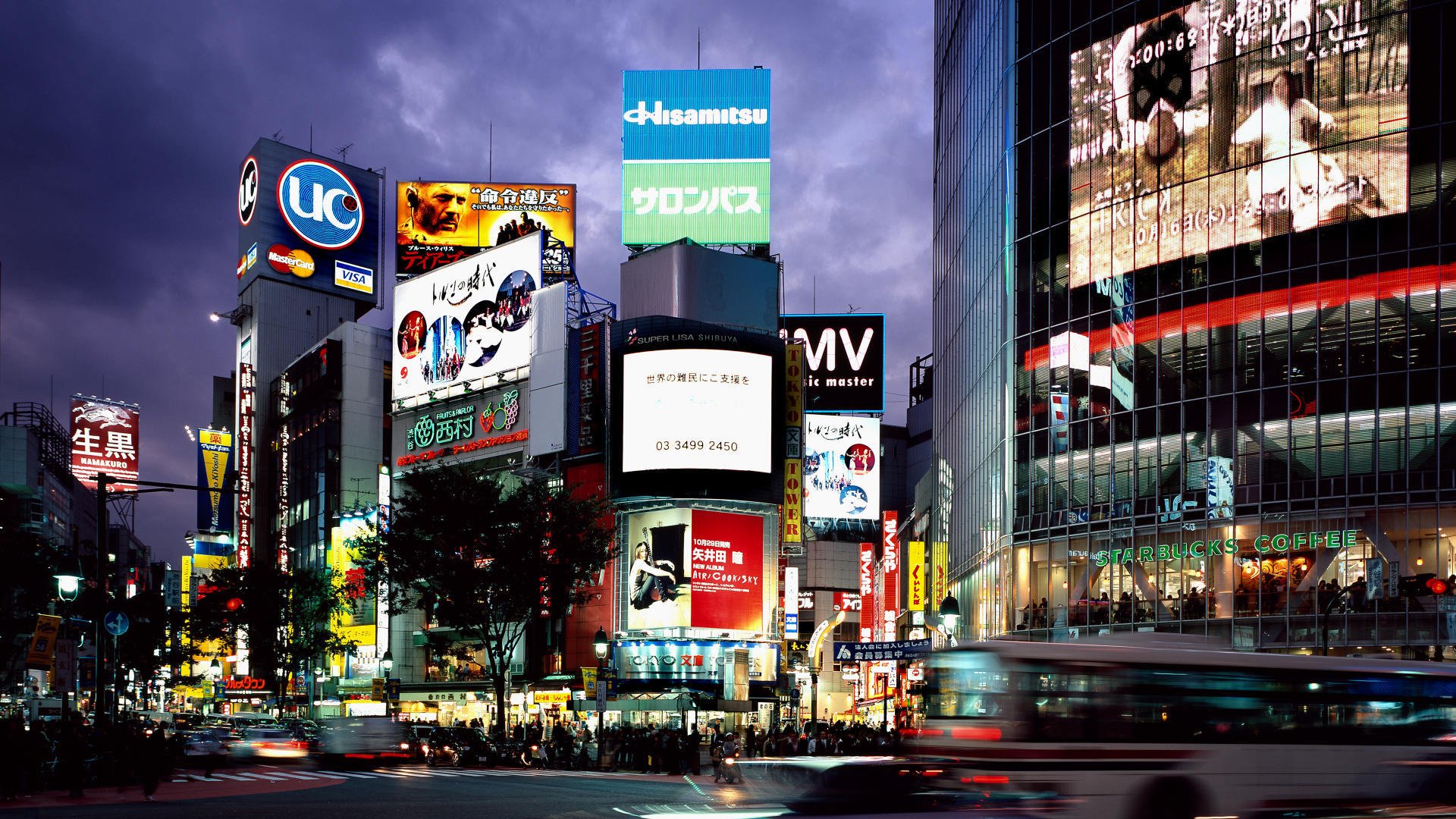 japan, Hd, Wallpaper Wallpaper