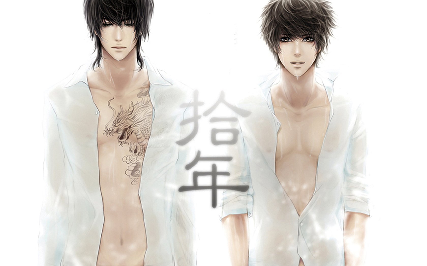 boys, Shirts, White, Characters, Text, Tattoo, Dragon, Water Wallpaper