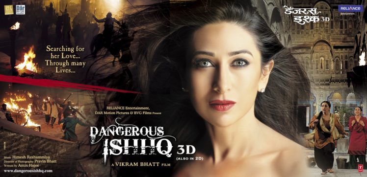 dangerous, Ishhq, Bollywood, Supernatural, Thriller, Karisma, Kapoor HD Wallpaper Desktop Background