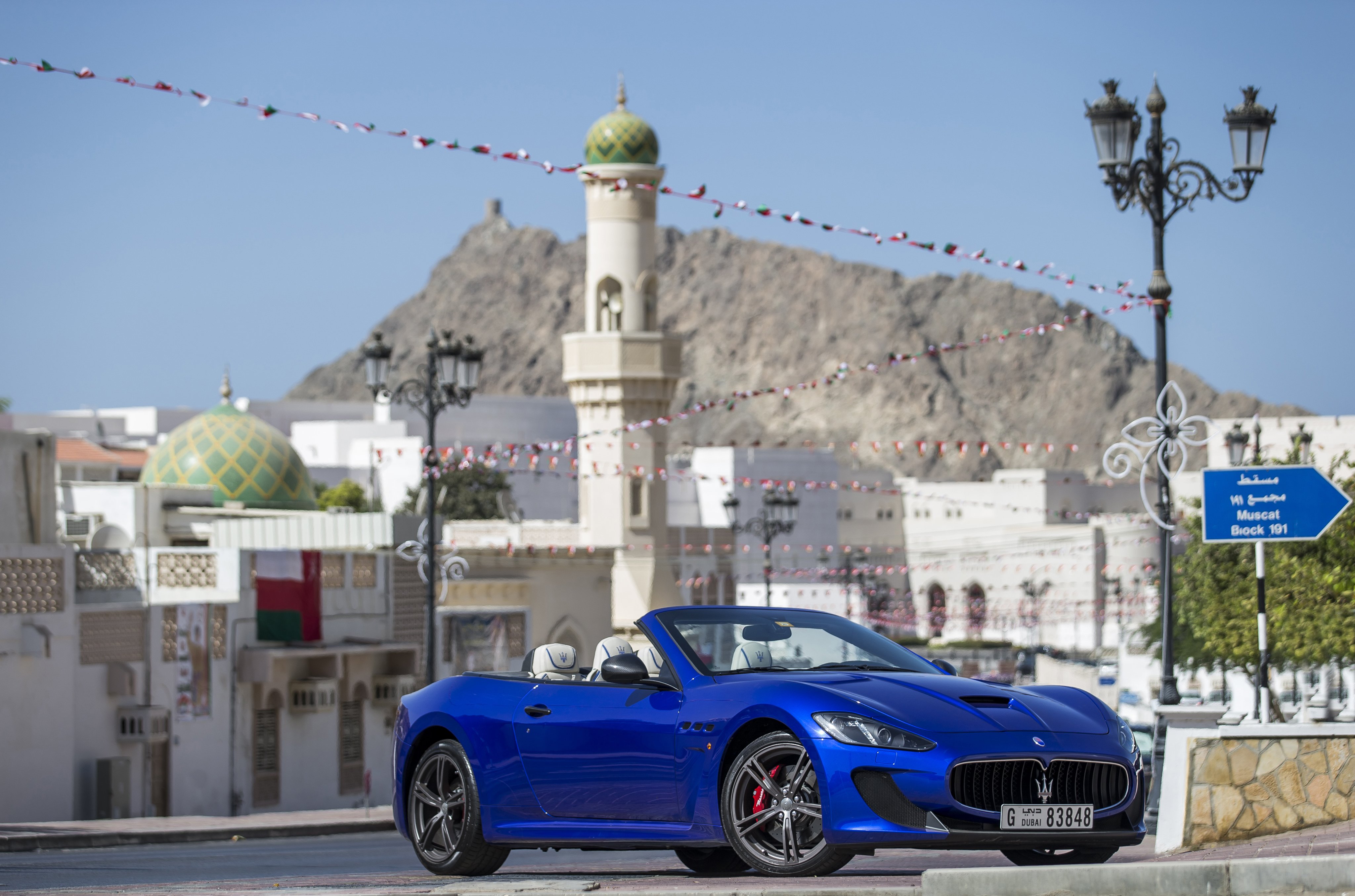 2014, Maserati, Grancabrio, M c, Centennial Wallpaper