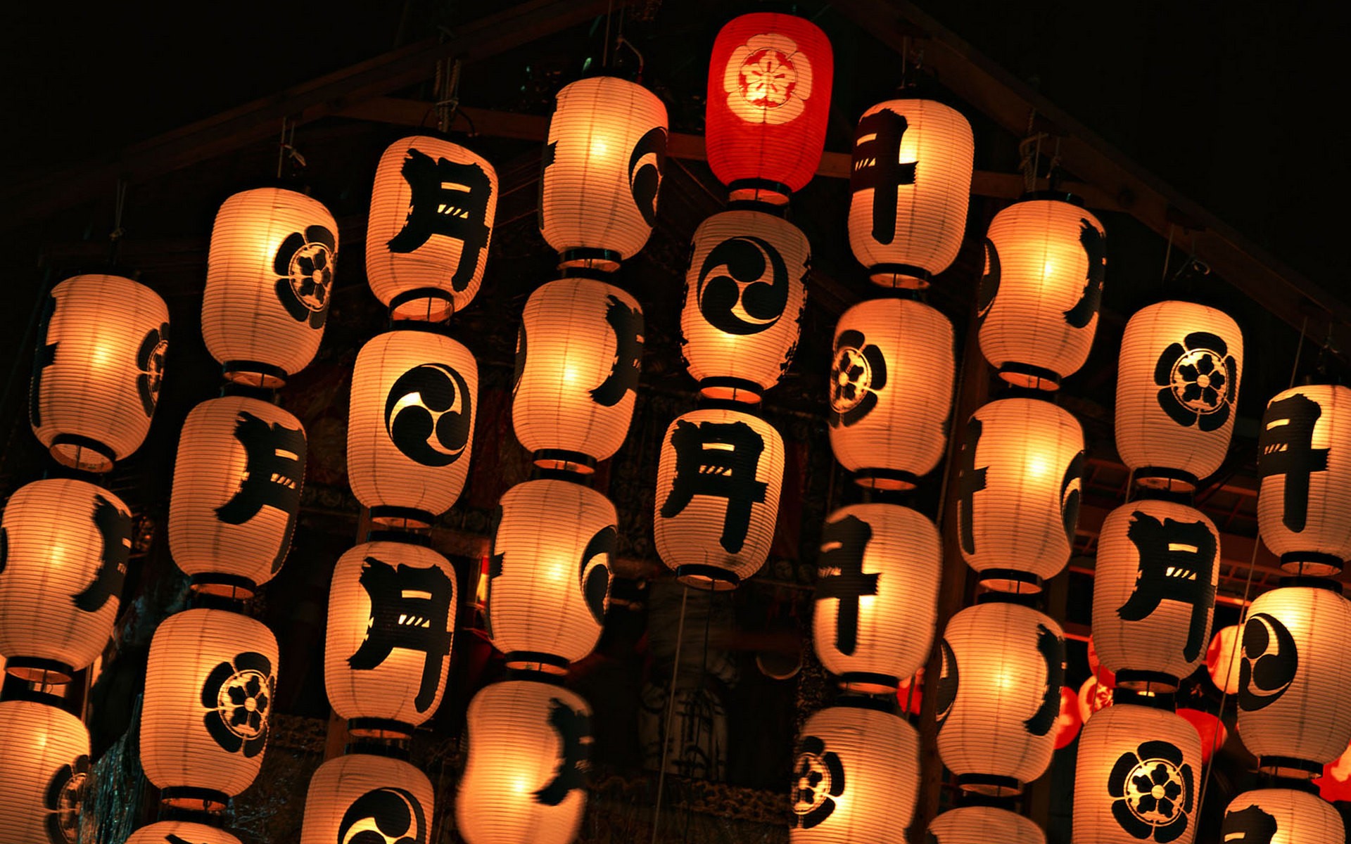 japan Wallpaper