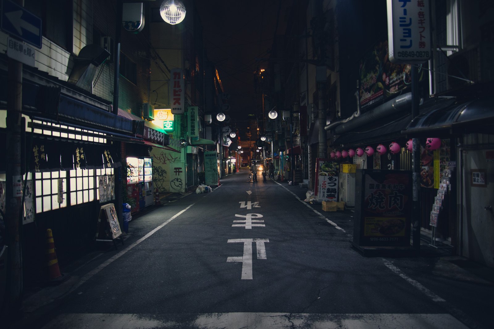 Улицы Японии без людей