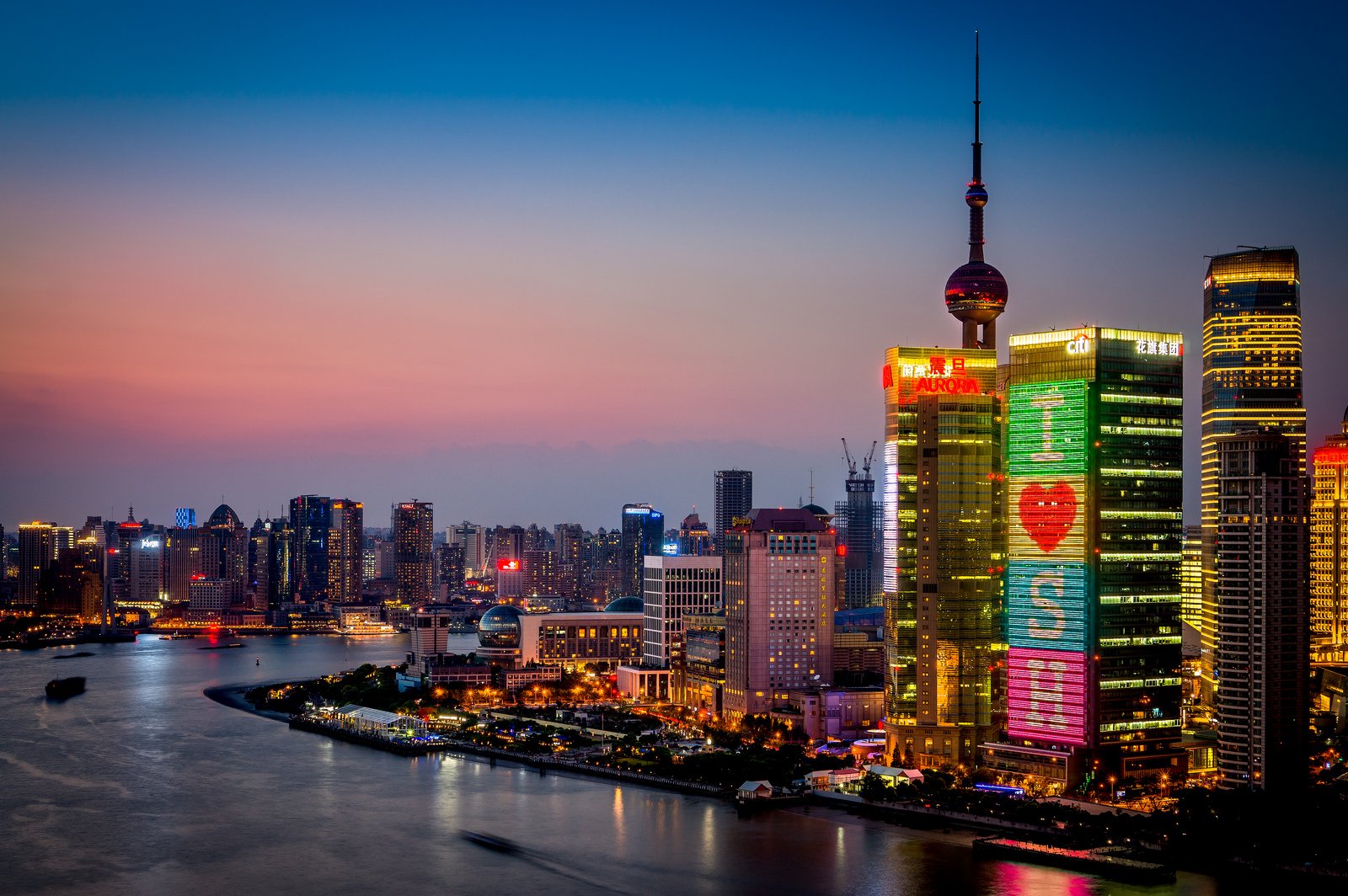 architecture, Asia, Asian, Asians, Chine, China, Buildings, Cities, Citylifes, Cityscapes, Light, Night, Skyline, Skylines, Skyscrapers, Bridges, Highways, Shanghai Wallpaper