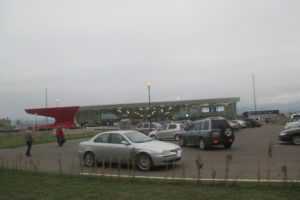 kutaisi, Georgia, City, International, Airport