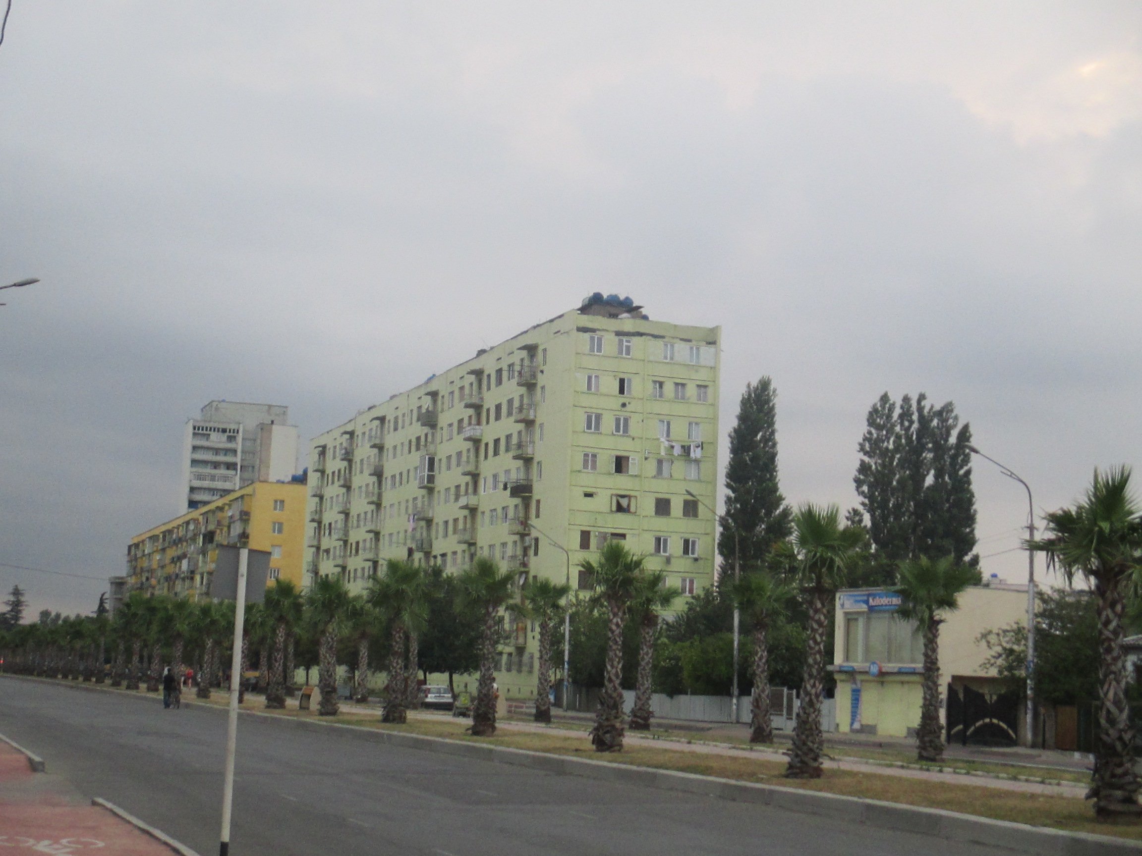 kutaisi, Street Wallpaper