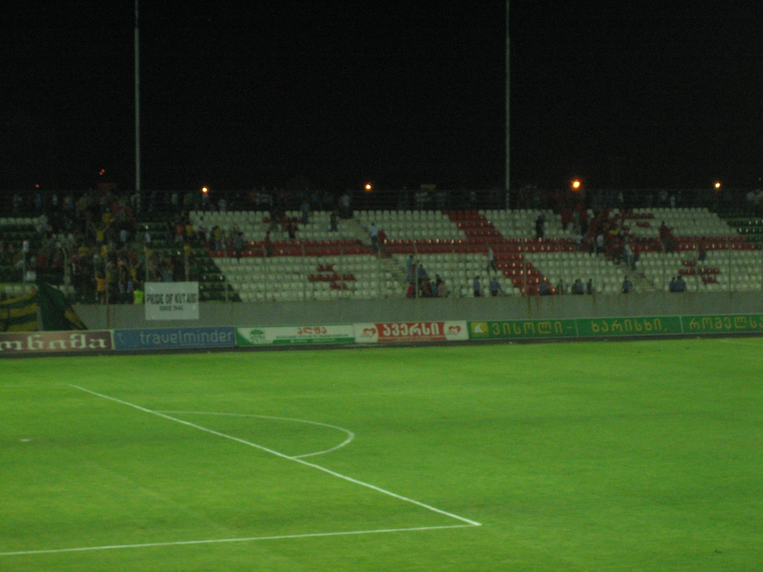 kutaisi, Stadium Wallpaper
