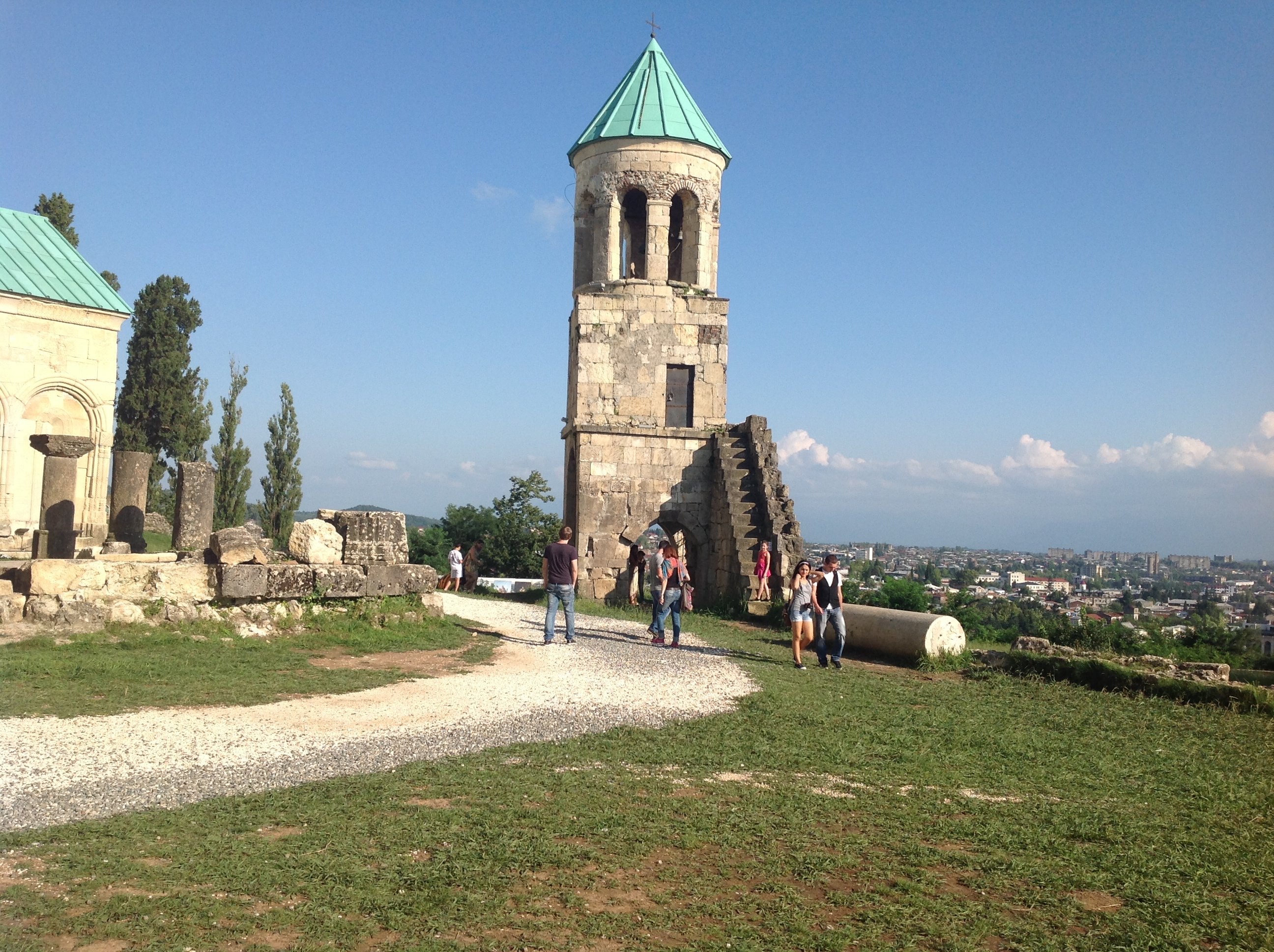 kutiais, Bagrati Wallpaper