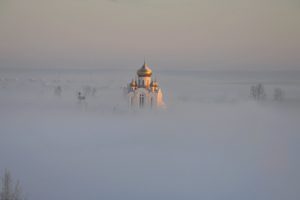 temple, Fog, Dome, Landscape, Church