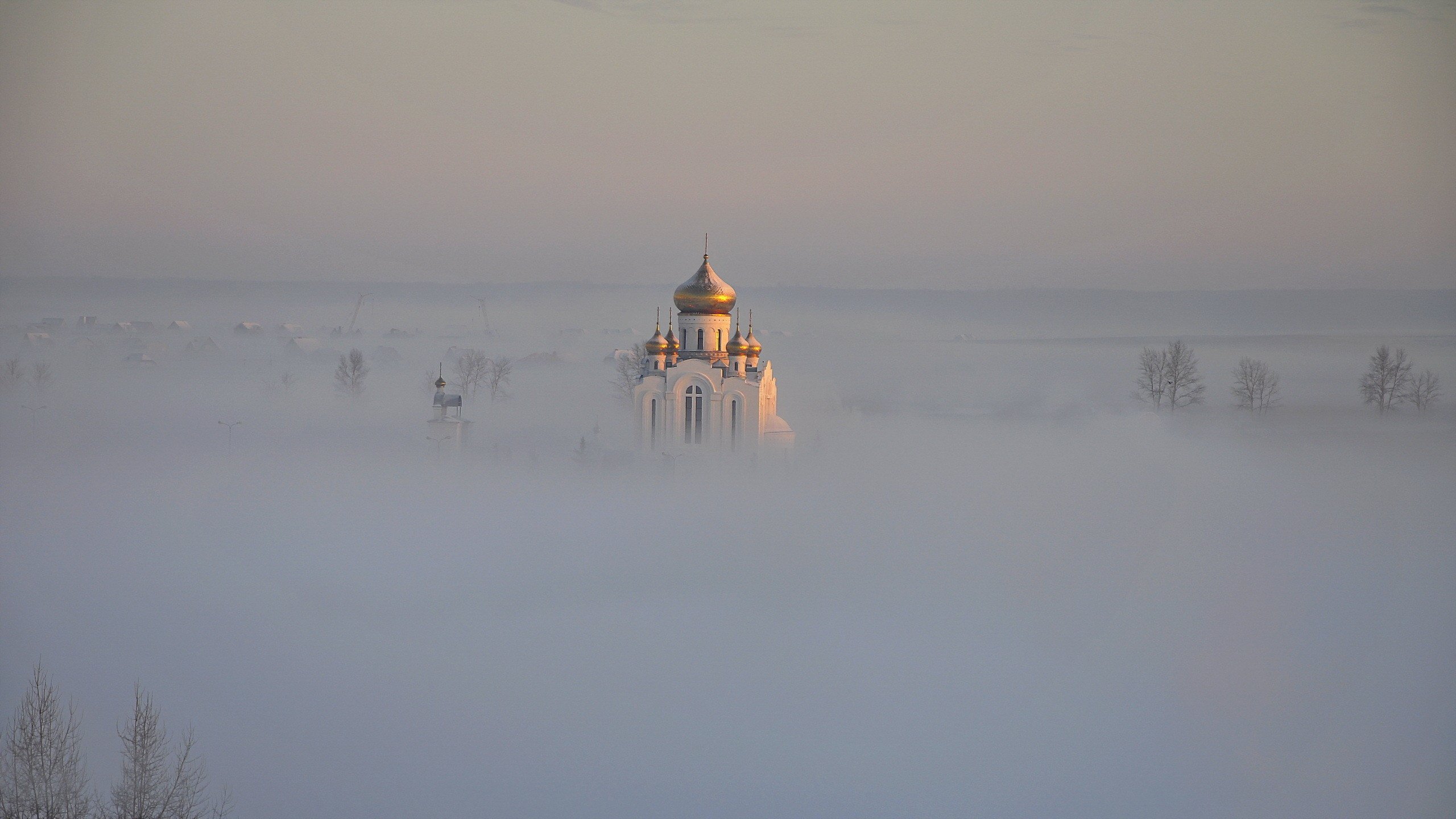 temple, Fog, Dome, Landscape, Church Wallpaper