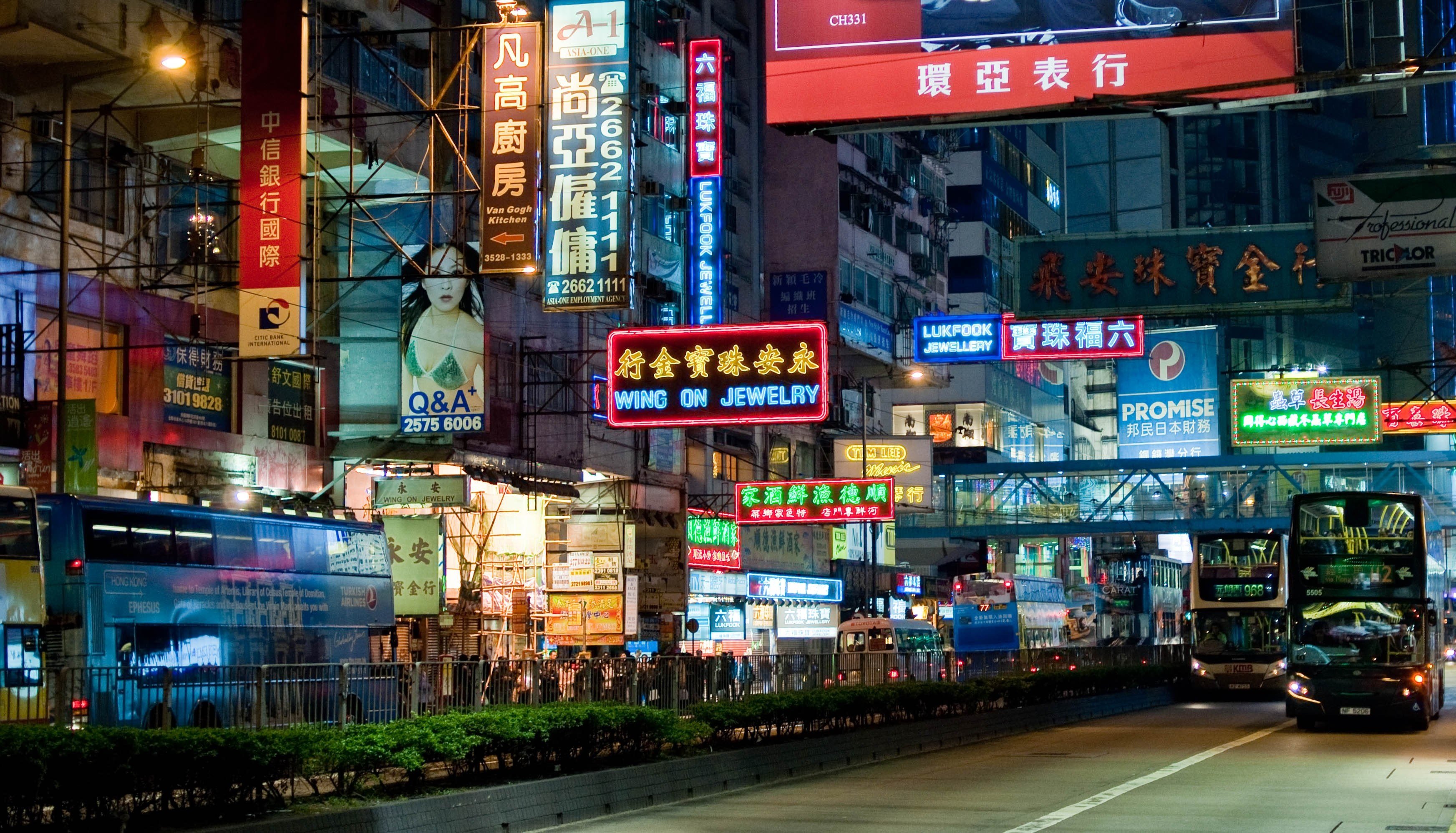 light, Street, Architecture, China, Asia, Neon, Asian Wallpaper