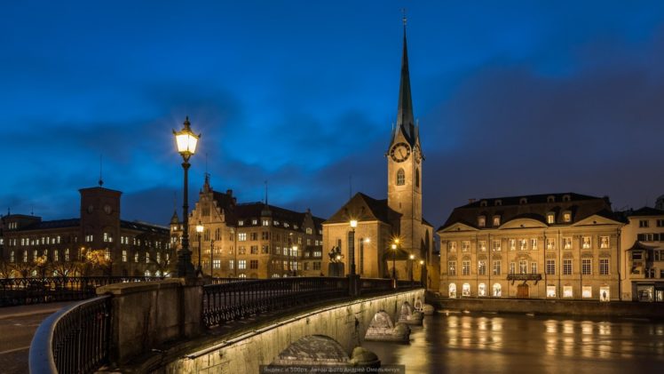 fraumunster, Church, Switzerland, Bridge, Building, Cathedral HD Wallpaper Desktop Background