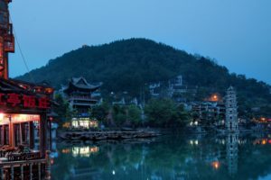 china, House, Buildings, Hills, Trees, Lake, Water, Night, Sunset, Lights, City, Landscape, Reflection, Town, Asian, Oriental, Village