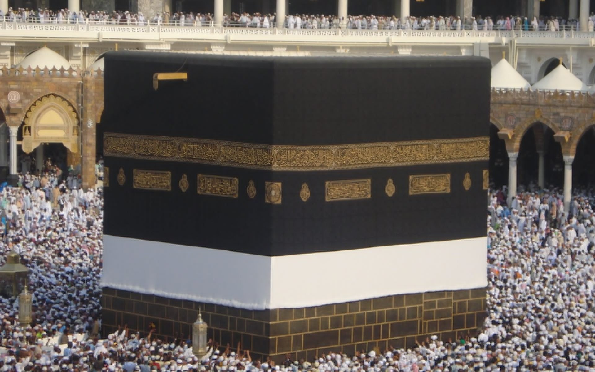 mecca, Auy Wallpaper