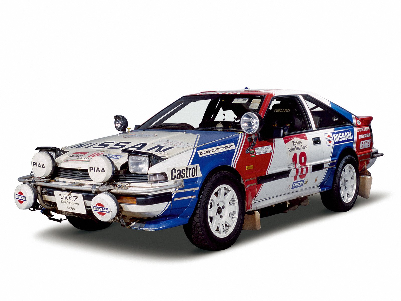 1987, Nissan, Silvia, 200sx, Rvs12, Wrc, Race, Racing, Rally Wallpaper