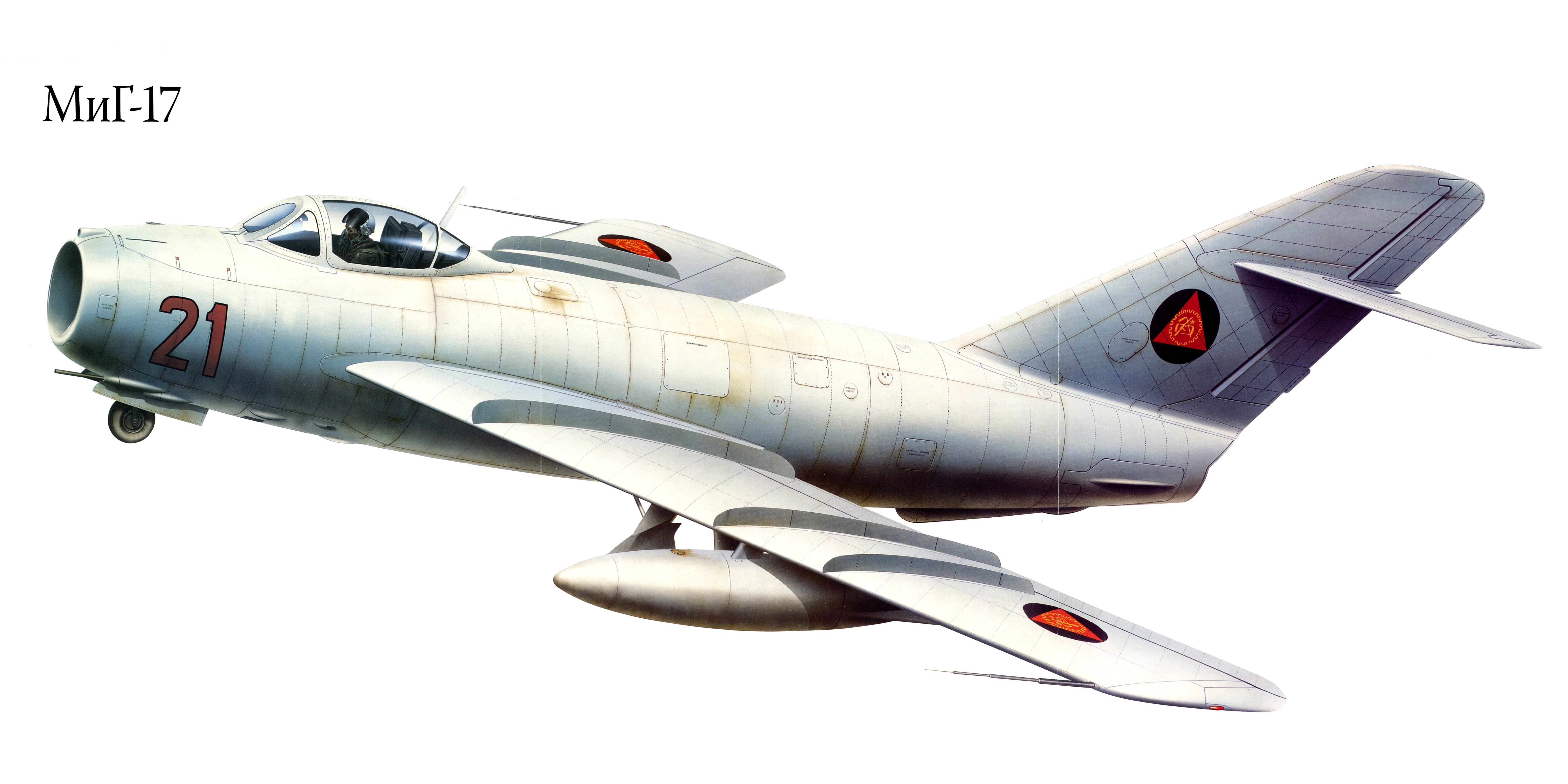 mig 17, Military, War, Art, Painting, Airplane, Aircraft, Weapon, Fighter Wallpaper