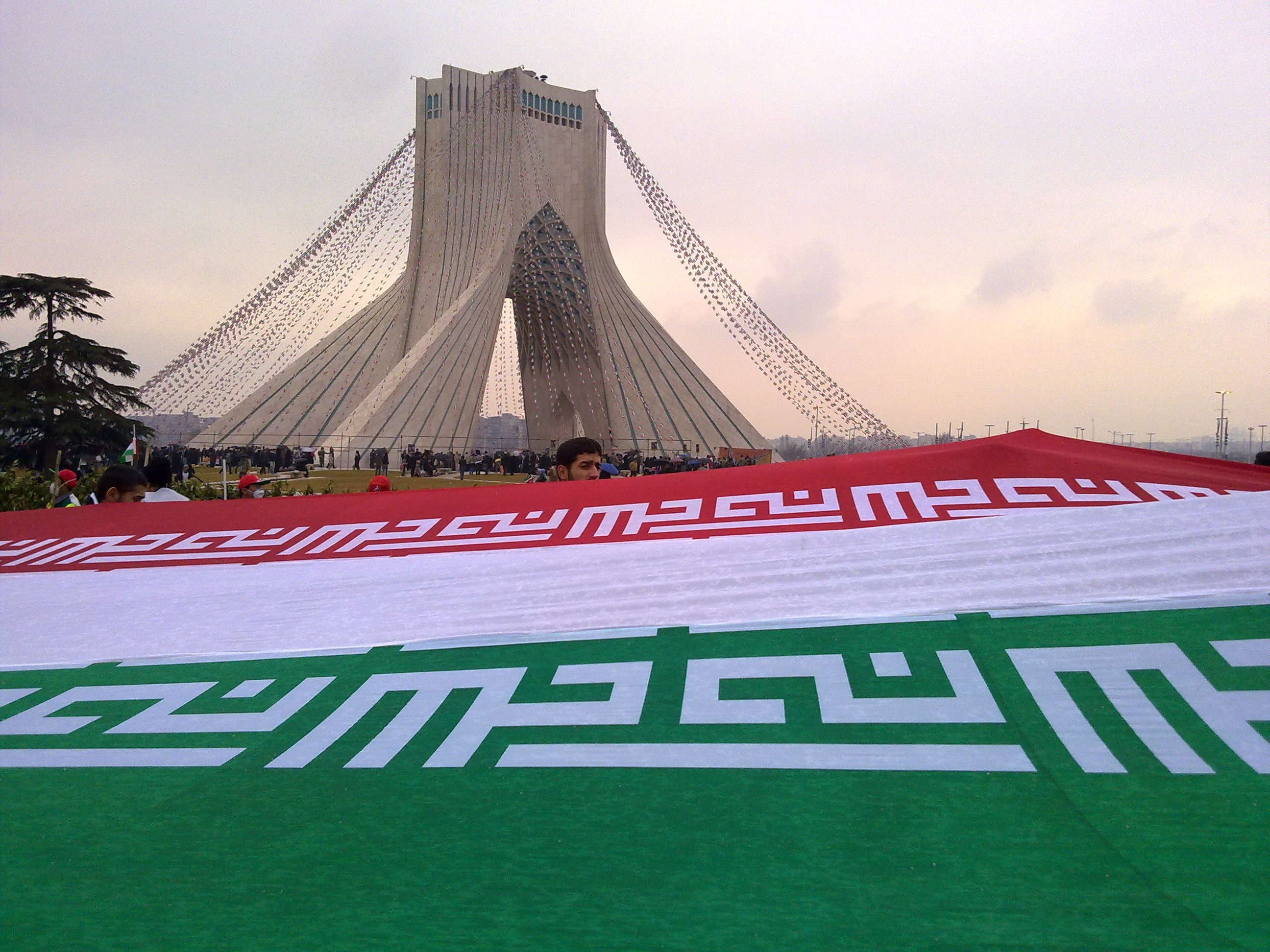 iran Wallpaper