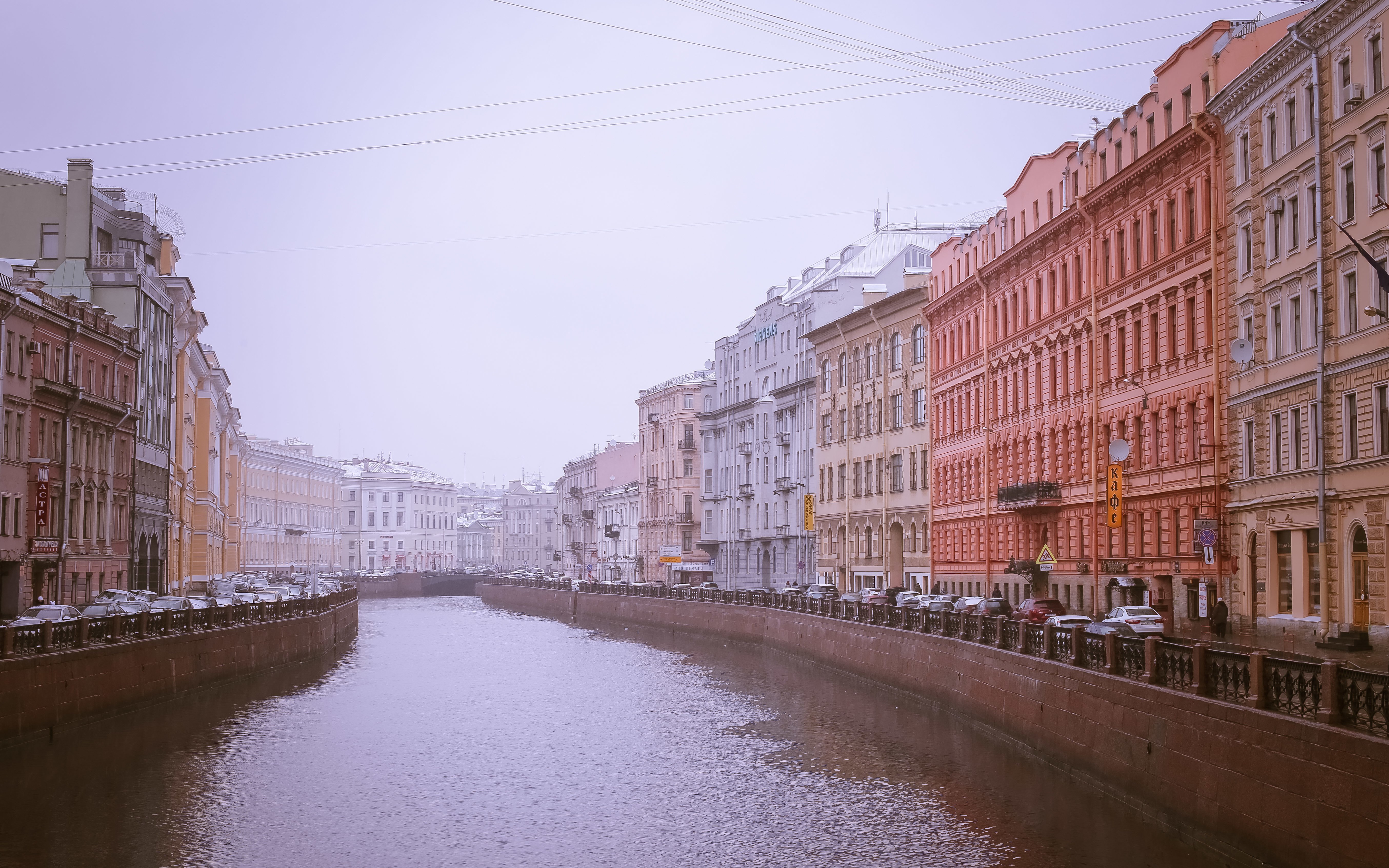 Стол санкт петербург. Набережная реки мойки Санкт-Петербург. Мойка река в Санкт-Петербурге здания. Река мойка Санкт-Петербург Зингер. Мойка Питер улица.