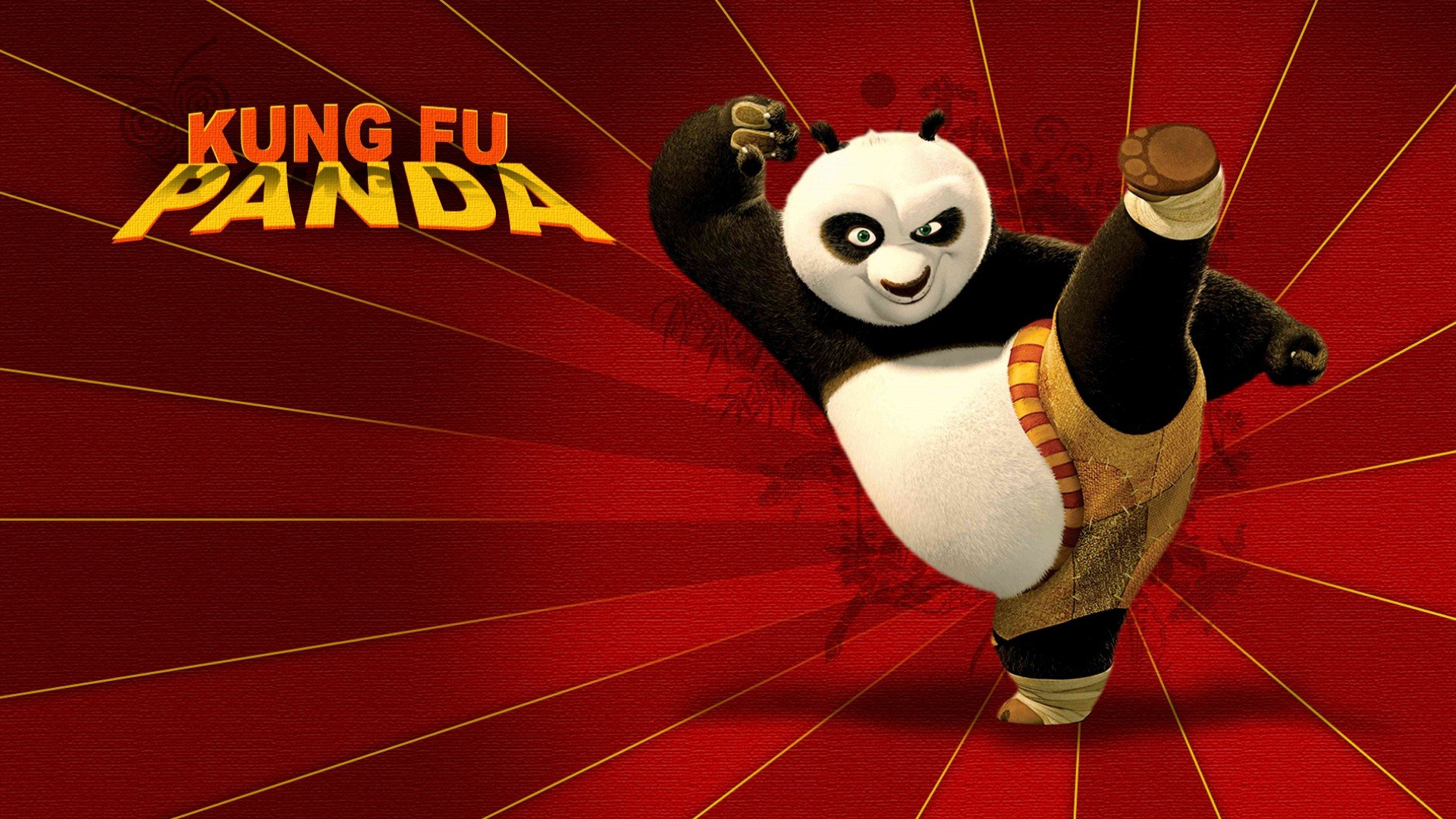 Кунг фу Панда