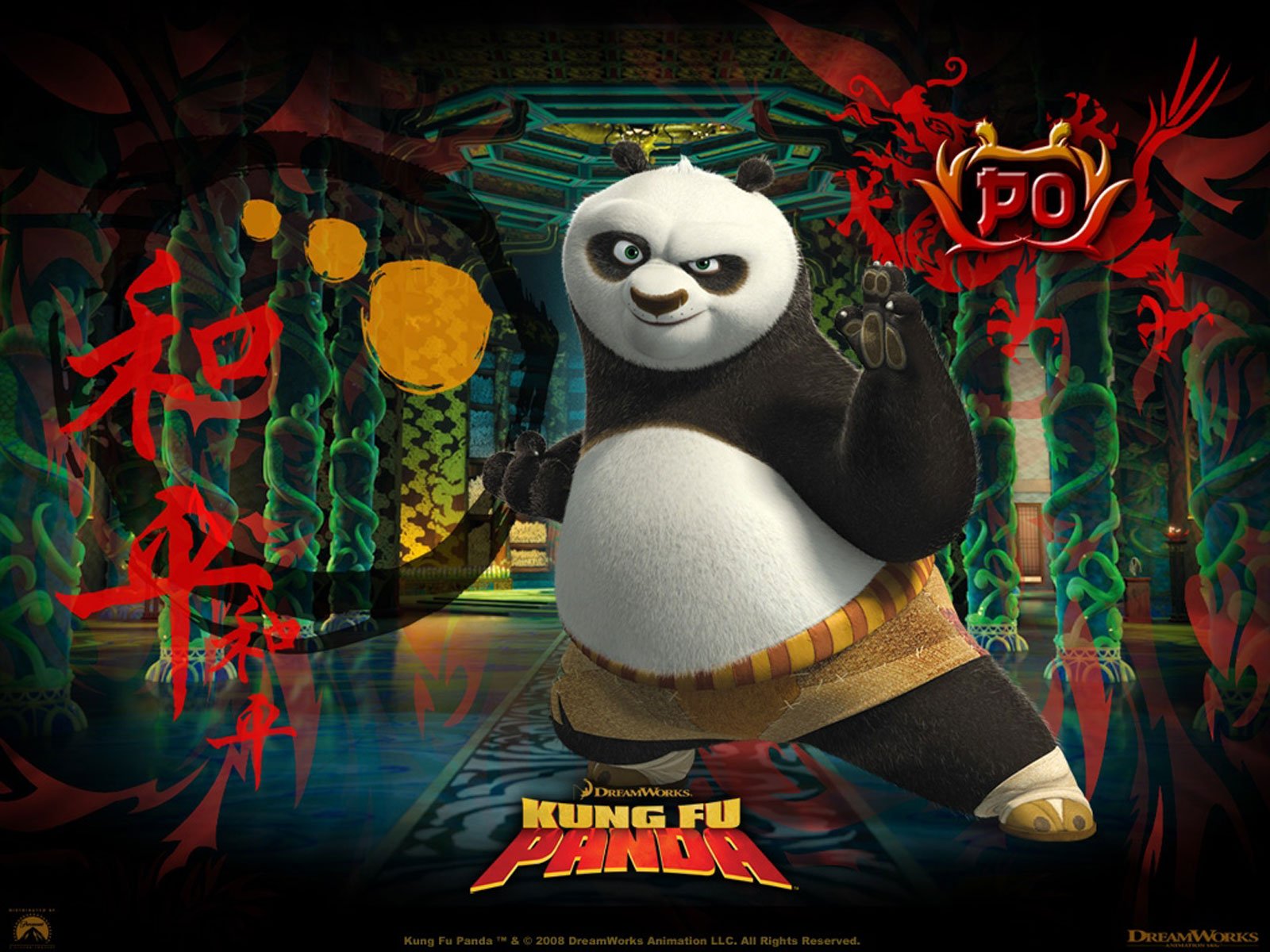 kung fu panda build a bear