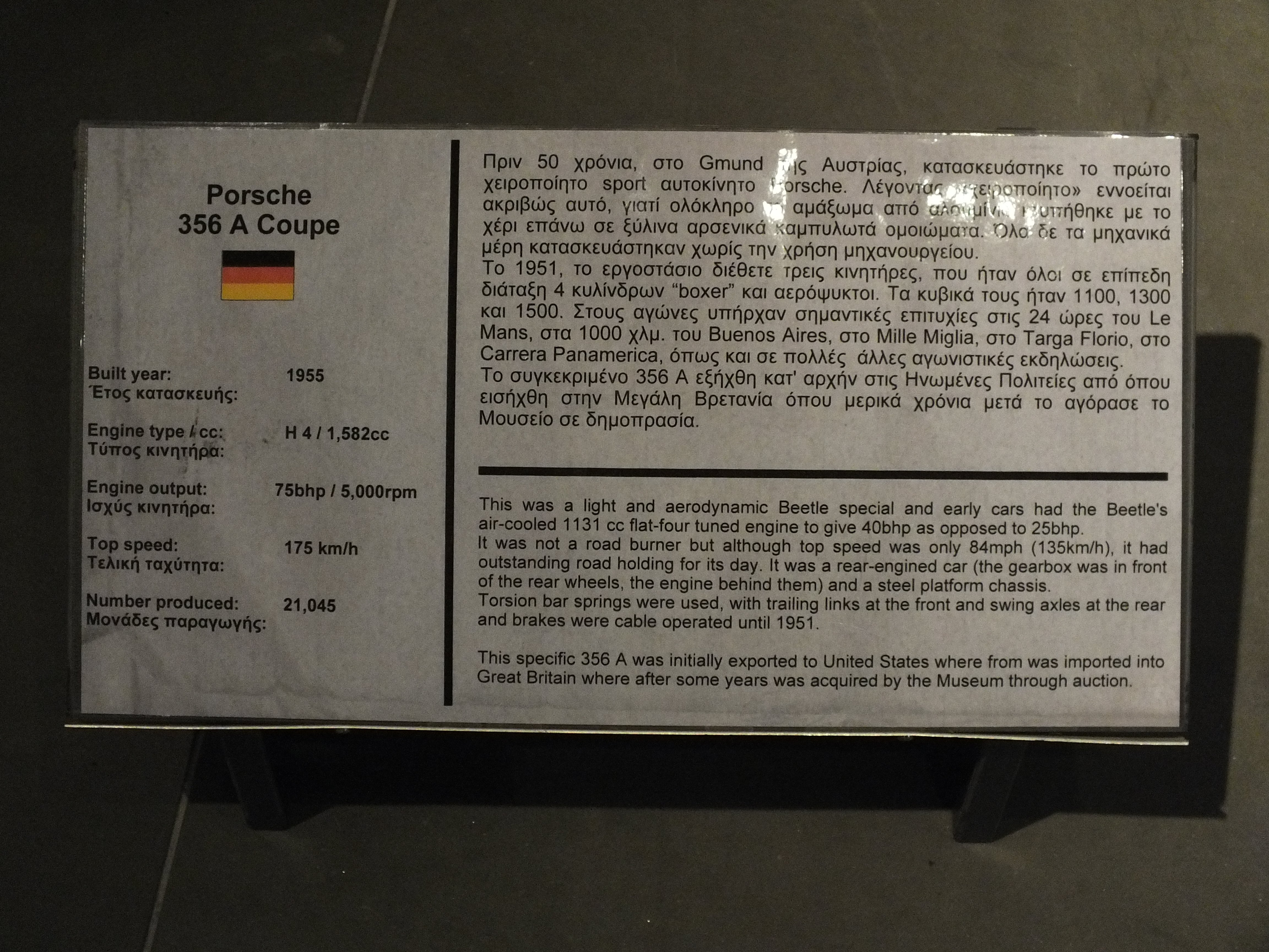 1955, Porsche, 356a, Coupe, Classic, Retro, Oldtimer, Hellenic, Motor, Museum Wallpaper