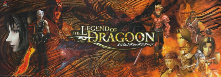 legend, Of, Dragoon, Fantasy, Rpg, Fighting, Action, Adventure, Warrior, 1ldragoon, Warrior HD Wallpaper Desktop Background