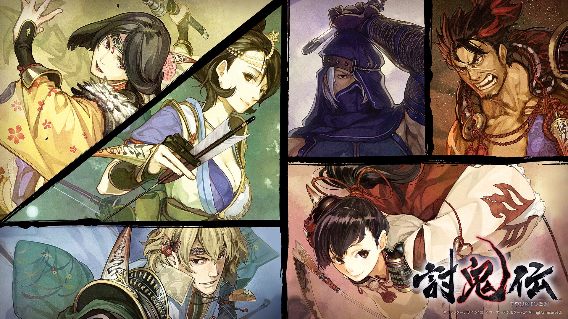 toukiden, Action, Rpg, Fantasy, Hunting, Adventure, Action, Fighting, Warrior, Monster, Hunter Wallpaper