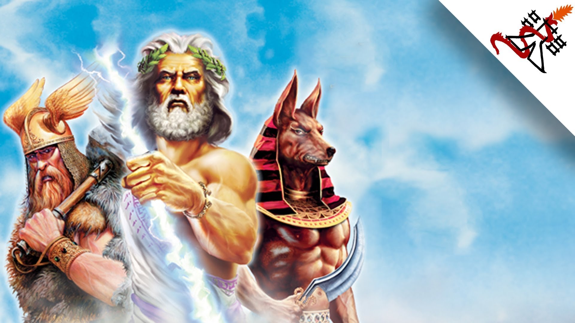 free age of mythology game download