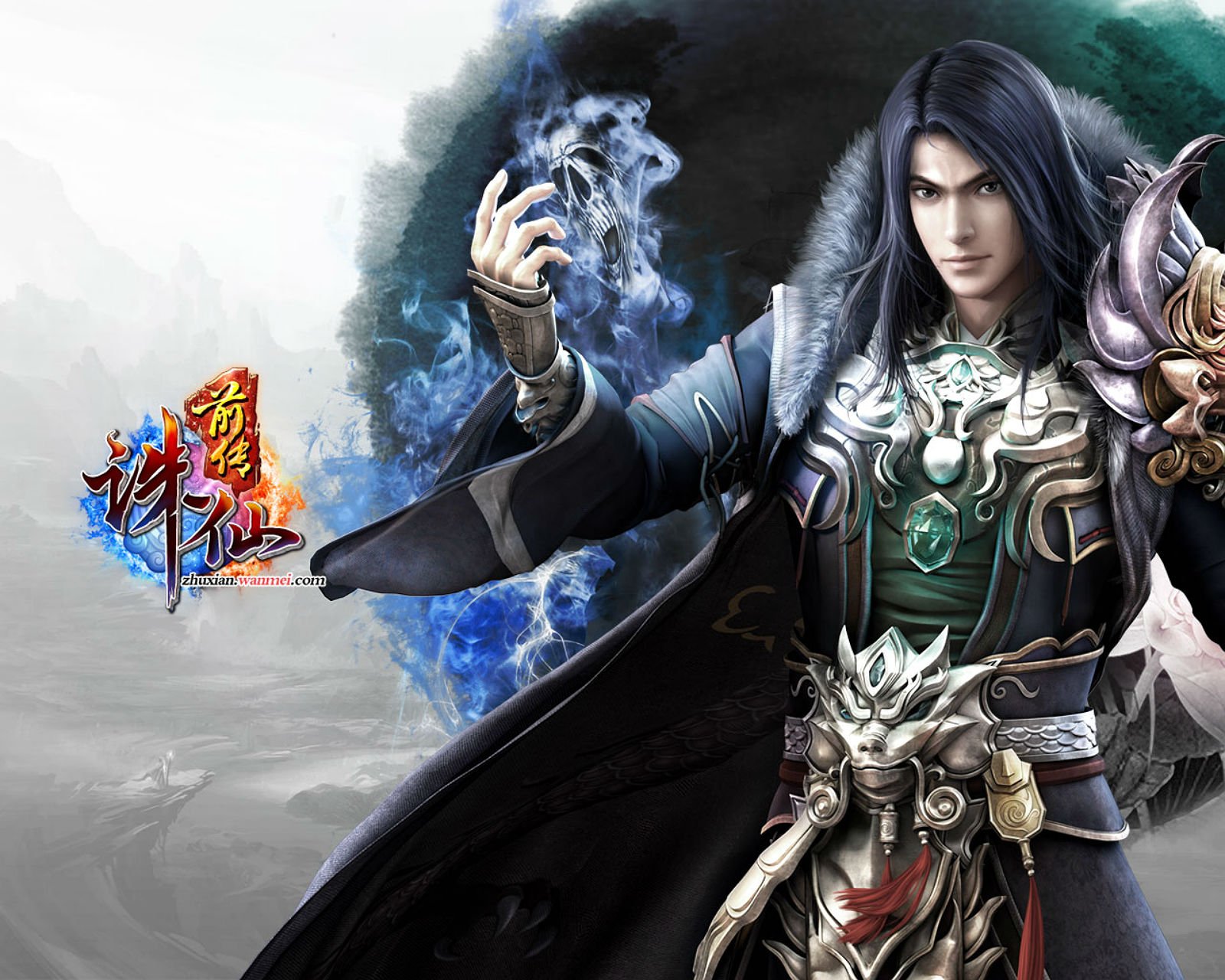 jade, Dynasty, Fantasy, Mmo, Rpg, Action, Fighting, Martial, Kung, 1jaded, Perfect, Online, Zhu, Xian, Supernatural, Biography Wallpaper
