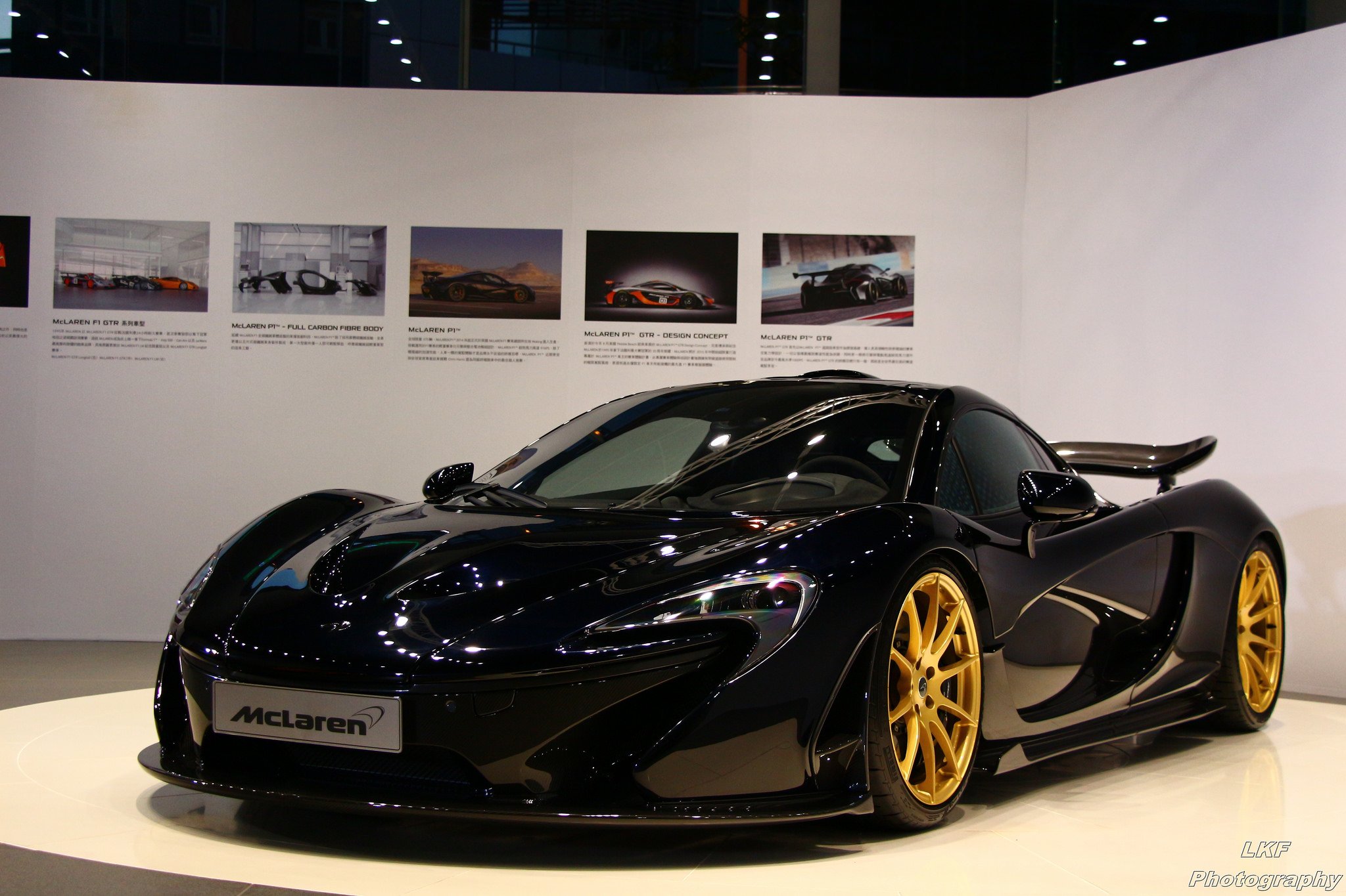 2014, Mclaren, P1, Cars, Supercars, 201 Wallpaper