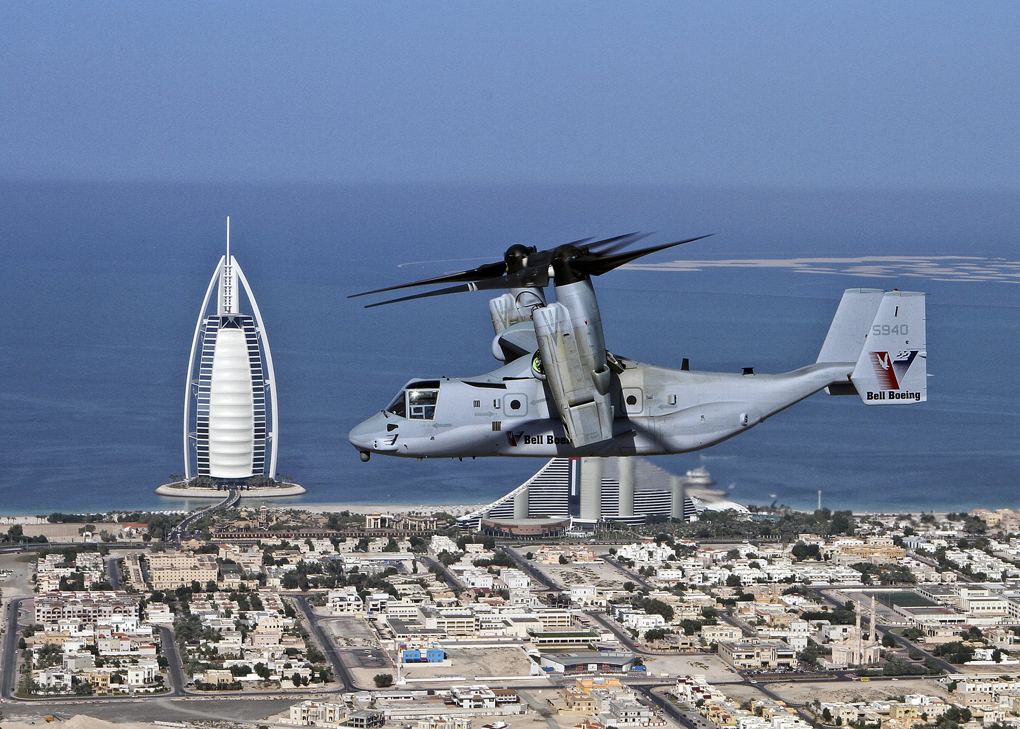 bell, Helicopter, Aircraft Wallpaper