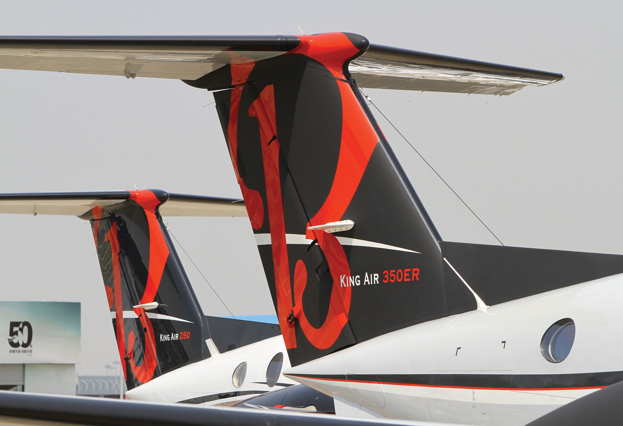 beechcraft, Aircraft, Airplane Wallpaper